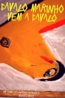 Cavalo Marinho vem a Cavalo