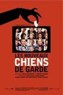 Les nouveaux chiens de garde
