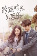 豪门弟弟惹人怜