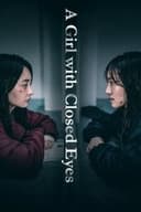 폭로: 눈을 감은 아이