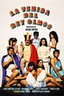 La venida del rey Olmos