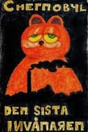 Chernobyl: Den sista invånaren