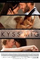 キス・ミー