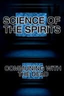 They Are Here: The Real World of the Poltergeists