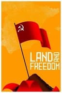 大地と自由