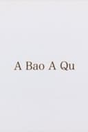 A Bao A Qu