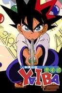 剣勇伝説ＹＡＩＢＡ