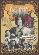 Forbidden Zone