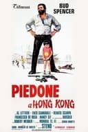 Piedone a Hong Kong