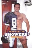 Head for the Showers!