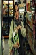 صبح روز بعد