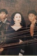夜に抱かれて