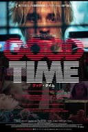 グッド・タイム