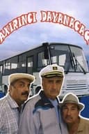 Axırıncı dayanacaq