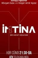 İmtina