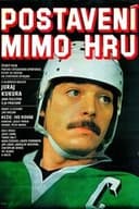 Postavení mimo hru