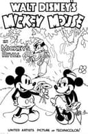 ミッキーのライバル大騒動