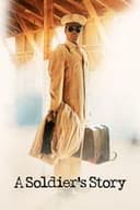 ソルジャー・ストーリー