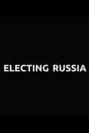Выбирая Россию