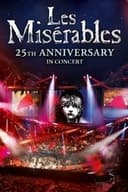 レ・ミゼラブル 25周年記念コンサート
