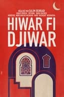 Hiwar Fi Djiwar