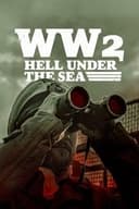 第二次世界大戦の潜水艦