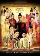 Women of the Tang Dynasty