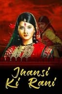 Jhansi Ki Rani