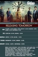 নির্ভয়া - সমাজের লক্ষ্মী