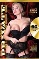 Private 60th Anniversary: 2016