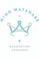 渡邉美穂 卒業セレモニー