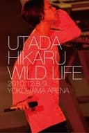 Utada Hikaru: Wild Life