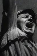 Простой случай