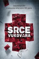 Srce Vukovara