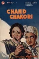 Chand Chakori