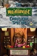 The Weinerville Chanukah Special