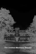 The Untitled Meriharju Project