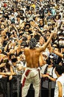 JPEGMAFIA - Live at Fuji Rock Festival 2022