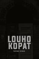 Louhakapat