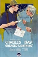 Greased Lightning