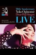 30th Anniversary LIVE ディア・ポップシンガー