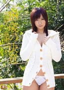 芸能人 18歳の決意 藤間ゆかり