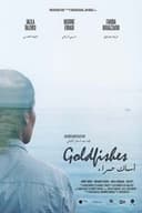 أسماك حمراء