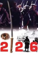 226
