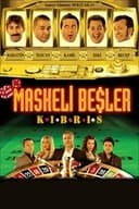 Maskeli Beşler: Kıbrıs