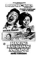 Kaming Matatapang ang Apog