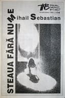 Steaua fără nume
