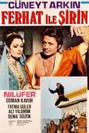 شيرين و فرهاد