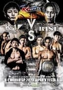 K-1 WORLD GP 2023 ～K’FESTA.6～