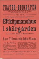 Ett köpmanshus i skärgården